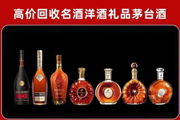 永州市新田回收拉菲红酒